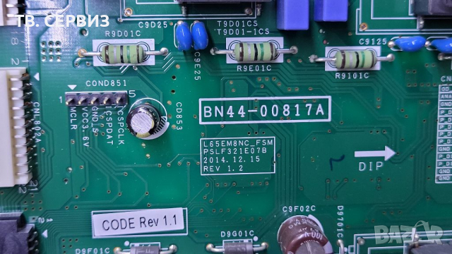 SAMSUNG UE55JS9005QXXE, снимка 6 - Части и Платки - 36426161