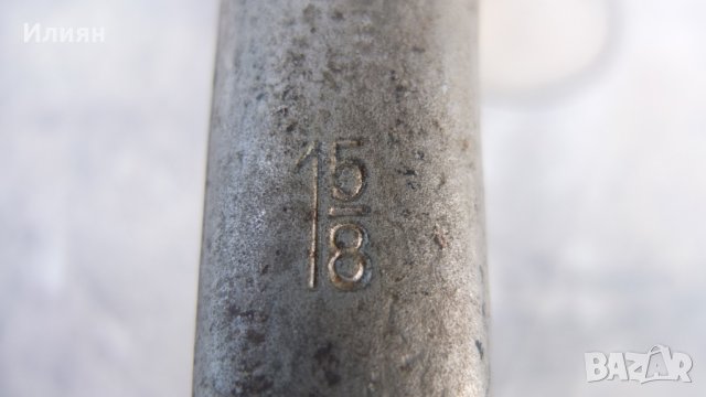 Лули , снимка 5 - Ключове - 32679684