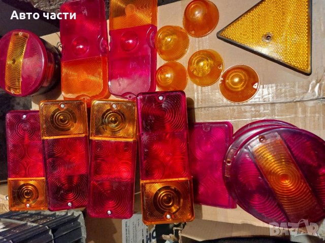 Стопове за ремаркета и лекотоварни коли., снимка 16 - Ремаркета - 40879755