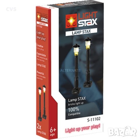 Light Stax S11102 Lamp STAX, 2 броя лампи - жълт/оранжев, снимка 2 - Конструктори - 27715311