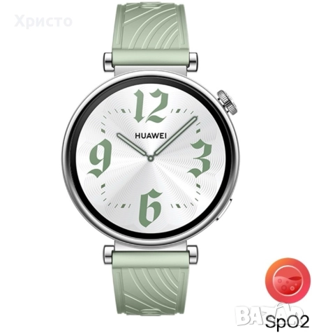 НОВ!!! Дамски смарт часовник Huawei Watch GT 4, 41 мм, Зелена каишка