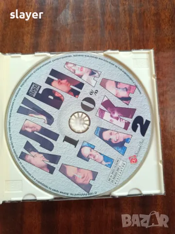 Оригинален диск Клубна атака, снимка 3 - CD дискове - 50349839