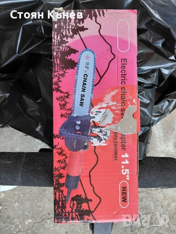 Помпи хидравлични за ЮМЗ , снимка 16 - Селскостопанска техника - 28295310