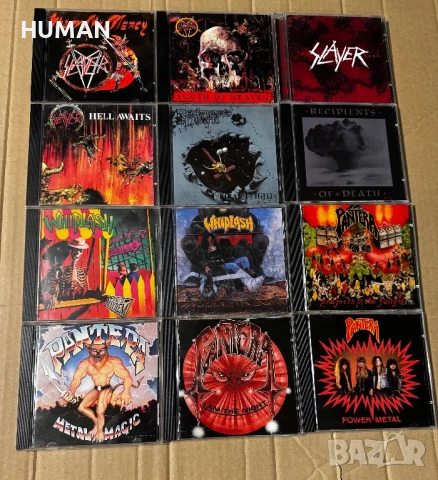 Slayer - Recipients Of Death 