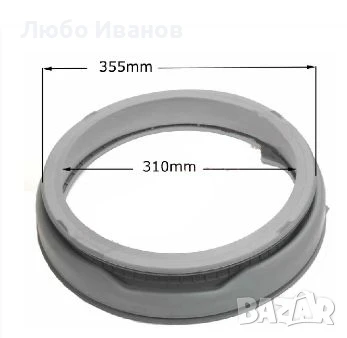 Пералня Gorenje W 7523, снимка 6 - Перални - 51390809