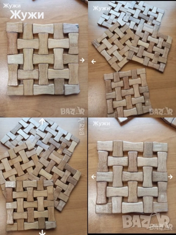 НОВИ стоки за домакинството, снимка 16 - Аксесоари за кухня - 46674758