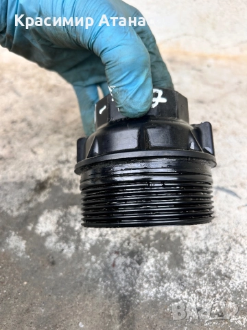 Маслено тяло капачка елемент за Тойота Авенсис T27. Дизел 2.0 D-4D. 126кс, снимка 5 - Части - 52577389