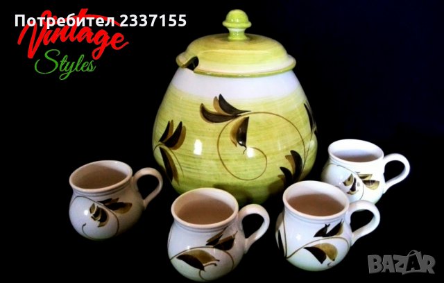 Керамичен съд за пунш