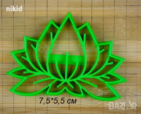 Лотос Лотус Еделвайс цвете пластмасов резец форма фондан тесто бисквитки