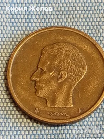 Четири монети от цял свят БЕЛГИЯ, ИСПАНИЯ, РУСИЯ, ДОЙЧЕ РАЙХ за КОЛЕКЦИЯ 30953, снимка 3 - Нумизматика и бонистика - 48611929