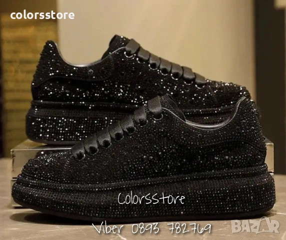 Маратонки Alexander McQueen код Br.220