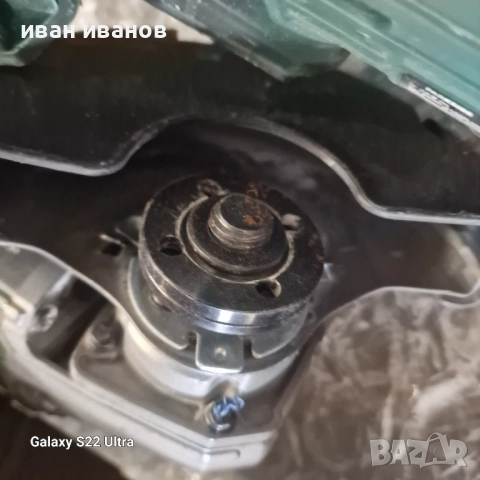 Флексове Парксаит , снимка 10 - Ъглошлайфи - 51948551