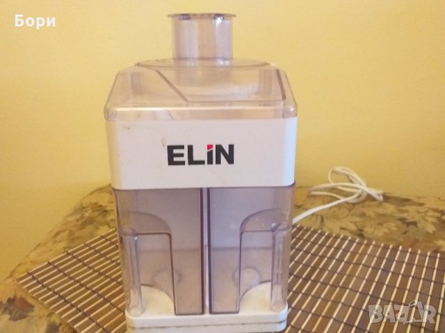 Сокоизтисквачка ELIN