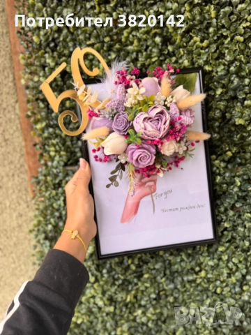Картина с букет от сапунени цветя за подарък , снимка 2 - Декорация за дома - 52319420