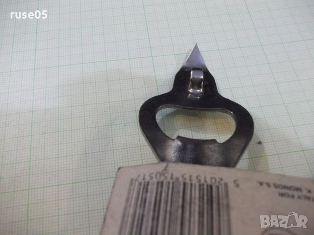 Отварачка италианска на шишета и консерви, снимка 8 - Други стоки за дома - 26579748