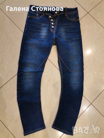 Дамски дънки, снимка 4 - Дънки - 40213520