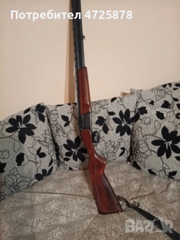 Ловна пушка 