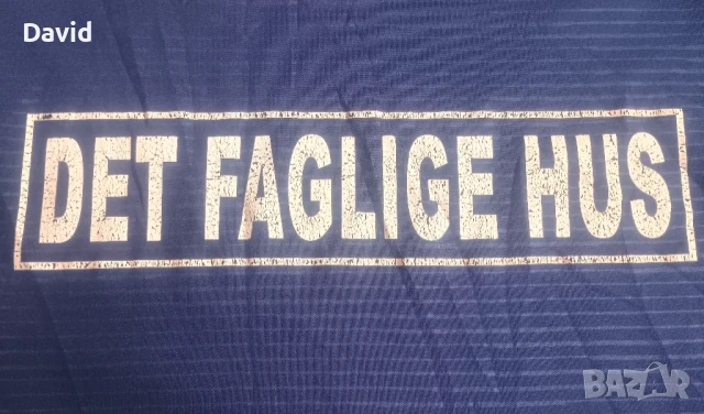 Оригинална фланелка на Мидтиланд, снимка 7 - Футбол - 50462347