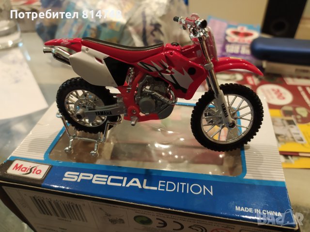 Мотор играчка Yamaha и радиоуправляема количка Bugatti, снимка 3 - Коли, камиони, мотори, писти - 43254526