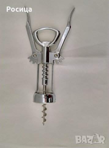 Тирбушон  - хромиран с отварачка от соца, снимка 2 - Други - 28507981