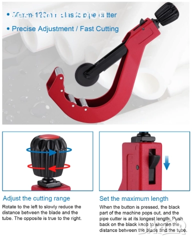 BAOSHISHAN ножица за PVC тръби 50–120 мм за твърди пластмаси, снимка 4 - Други инструменти - 52936697