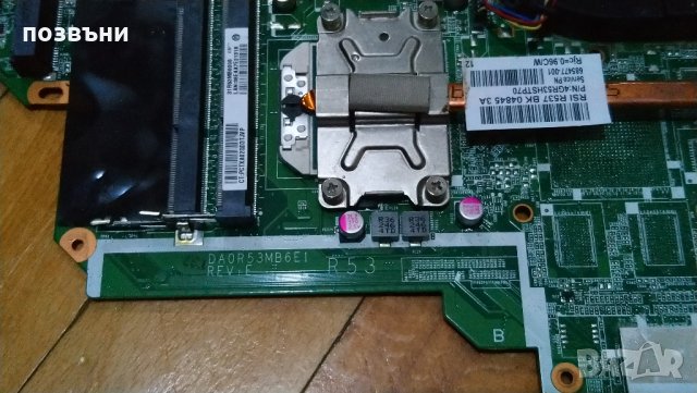 Дънна платка за HP PAVILION G7 2000 series DA0R53MB6E1 AMD A4-4300M, снимка 2 - Части за лаптопи - 32970222