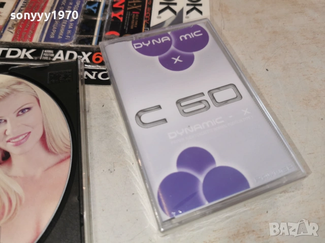 НЕЛИНА-КАСЕТА 1501261702, снимка 4 - Аудио касети - 53111878