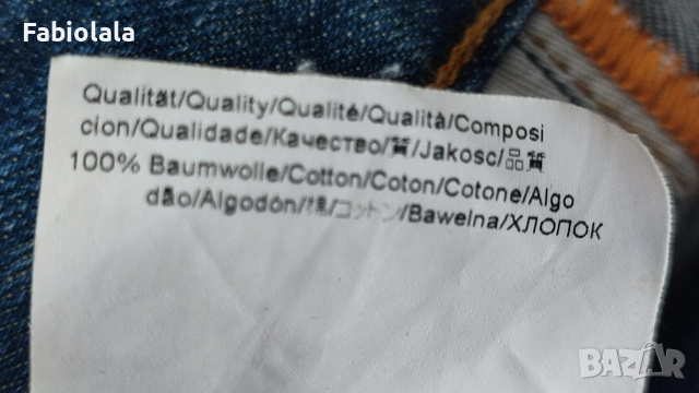 Boss Orange jeans 32/32 , снимка 6 - Дънки - 52975629