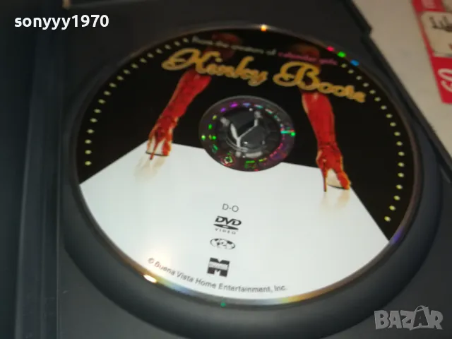 СЕКСИ БОТУШИ-ДВД 0703250941, снимка 2 - DVD филми - 49397508