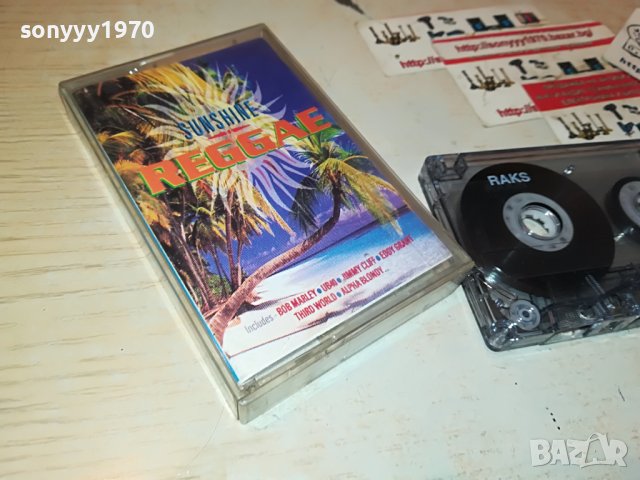 sunshine reggae-касета 1805231534, снимка 8 - Аудио касети - 40747282