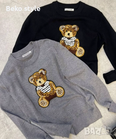 Дамски Пуловер с Мече