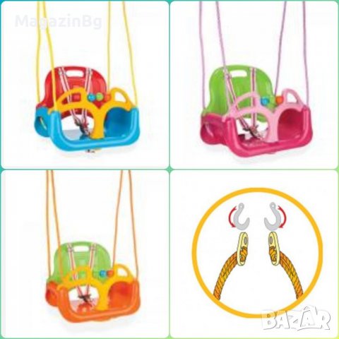 Детска Люлка Самба, снимка 1