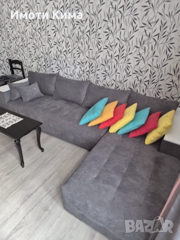 2ен Гео Милев