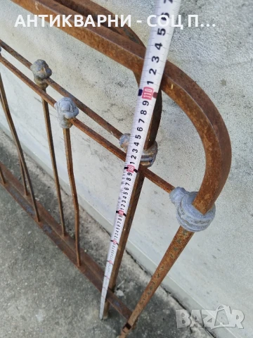 Комплект Стари Ковани Табли От Ретро Легло / 20 кг. , снимка 8 - Антикварни и старинни предмети - 50824262