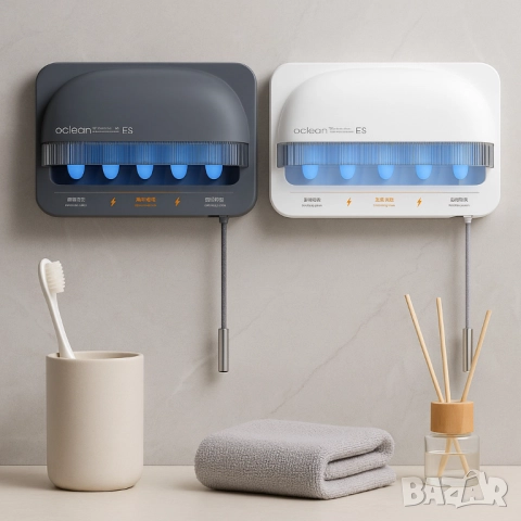 Стерилизатор за четки за зъби Oclean S1, c UVC-LED, снимка 3 - Други - 51948141