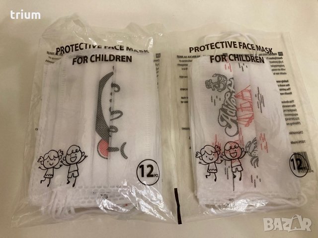 Детски предпазни маски за лице с печат - 18 бр., трислойни, снимка 2 - Други - 33387727