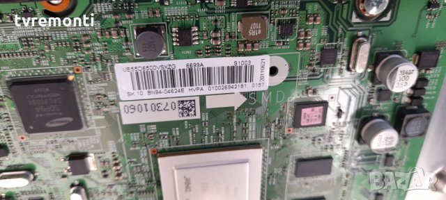 TV Main Board UE55D6500 / BN41-01683 / BN94-04624E , снимка 3 - Части и Платки - 34578806