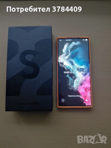 Samsung Galaxy S22 Ultra 256GB Ram 12, снимка 2 - Samsung - 52890145
