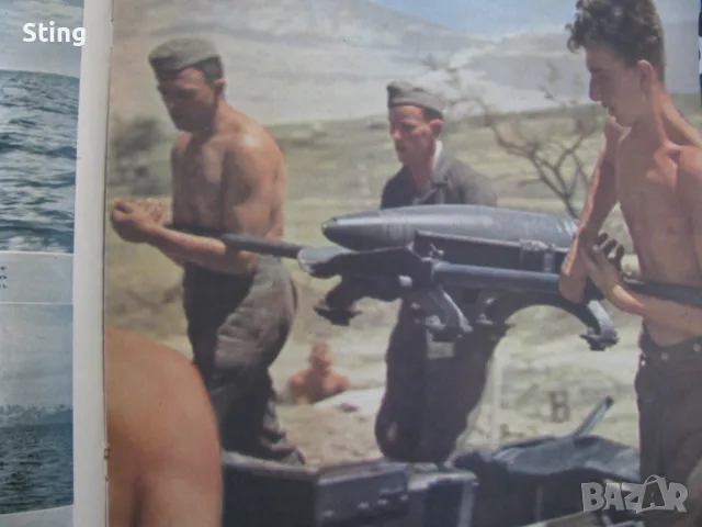Сигналъ  , Списание  от  1941 / 1944 ,  напечатано от  Wehrmacht - Deutscher Verlag Berlin SW68 , Ko, снимка 10 - Колекции - 50236233