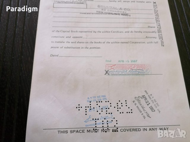 Сертификат за притежание на 100 акции (САЩ) | E. J. Korvette Inc. | 1967г., снимка 7 - Други ценни предмети - 33039922