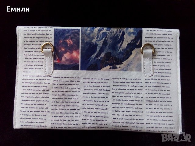 Дамска чанта/клъч тип вестник, снимка 12 - Чанти - 32505940