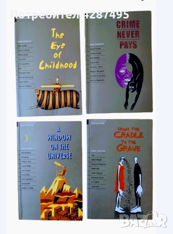 OXFORD ENGLISH комплект от 4 книги английско издание, снимка 11 - Художествена литература - 52853549