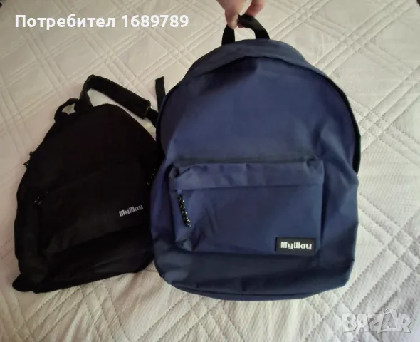 Двe раници за 15 лв!