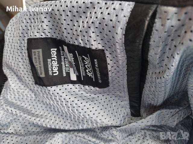 Кожен мото екип Probiker PRX-4 номер 54 на две части, снимка 5 - Други - 53002900