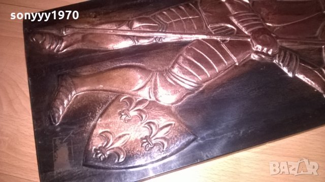 рицар с копие-релефна картина-внос швеицария-56х22см, снимка 5 - Колекции - 27017519