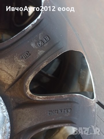 Алуминиеви джанти 15 оригинални vw gol, снимка 9 - Гуми и джанти - 42983458