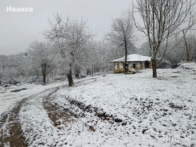 Продавам къща в еленския балкан 