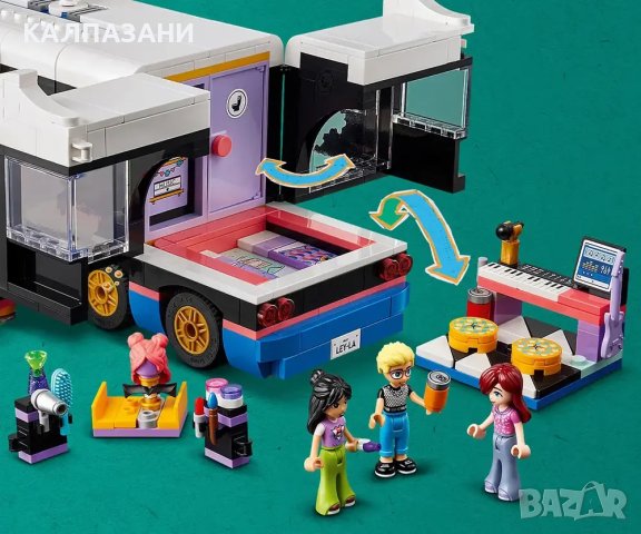 LEGO® Friends 42619 - Бус за турне на поп звезди, снимка 17 - Конструктори - 43849303