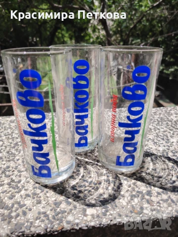 Стъклени чаши нови, снимка 2 - Колекции - 50504989