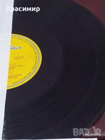 грамофонни плочи 9 симфония 1977 г., снимка 9 - Грамофонни плочи - 52507493